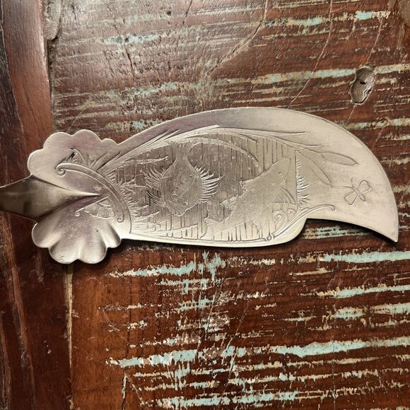 ANTIQUE 1879 REED & BARTON SILVERPLATE FISH SERVER! ORNATE! 11.5” - Picture 7 of 12